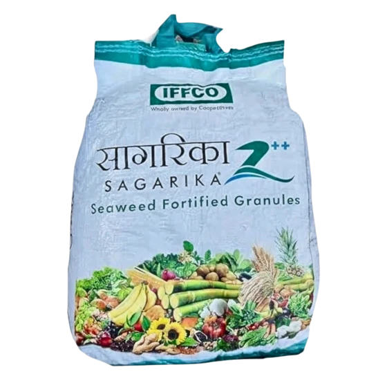 SAGARIKA